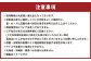 静岡県産高級 アローマメロン 山等級 1玉 約1.3kg以上 化粧箱入