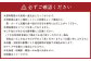 【3ヶ月定期便】静岡県産 高級 アローマメロン 小玉 1玉 約2.7kg以上 化粧箱入