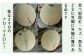 【3ヶ月定期便】訳あり 静岡県産 アローマメロン 1玉 約3.0kg以上 化粧箱入