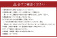 【6ヶ月定期便】静岡県産 高級 アローマメロン 白等級 1玉 約6.0kg以上 化粧箱入