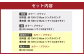 【布団・枕／カバー：ブラウン】 日本製 ボリューム布団 6点 防ダニ 布団 カバー セット