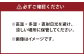 深蒸し茶 たっぷり 約1.2kg 詰め合わせ 2種類｜ お茶 緑茶 日本茶 茶葉 静岡茶 静岡県 菊川市