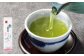 深蒸し茶 たっぷり 約1.2kg 詰め合わせ 2種類｜ お茶 緑茶 日本茶 茶葉 静岡茶 静岡県 菊川市