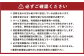親孝行のお手伝い エンディングノート作成支援・安否確認・様子を伝えます 2回コース （1回90分）サービス