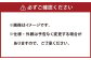 焚き火台【 煌ミニ 】（ キラメキミニ ）