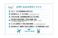 静岡県 菊川市 日本旅行 地域限定 旅行 クーポン 150,000円分 旅行券 観光 宿泊 体験 トラベル クーポン