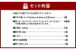【手づくりキット】丸型グラス苔テラリウム【インテリア】