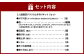 【手づくりキット】ミニ庭園苔テラリウム【インテリア】