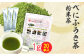 べにふうき茶 粉末茶 1g×20包 計20g ｜お茶 茶 緑茶 べにふうき 小分け スティック 粉茶 粉末緑茶 静岡 静岡茶