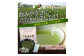 べにふうき茶 80g×1袋 ｜お茶 茶 緑茶 茶葉 べにふうき 静岡 静岡茶