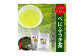 べにふうき茶 80g×3袋 計240g｜ お茶 茶 緑茶 茶葉 べにふうき 静岡 静岡茶