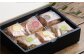 自家製スコーン詰め合わせ 100g×6個入り