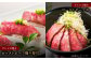 ローストポーク 約200g【たわら屋】