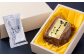 黒毛和牛希少部位（イチボ）極選ローストビーフ 約300g【たわら屋】