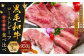 【定期便3回】黒毛和牛ローストビーフ 食べ比べ（ランプ・イチボ・カイノミ）【たわら屋】