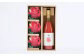 菊川産あかでみトマト100％のトマトジュース780ml×1本＆あかでみトマトで煮込んだミネストローネ3個セット