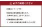 静岡県菊川産のあかでみトマトをぎゅっぎゅっとしぼった100%トマトジュース 780ml×1本