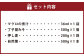 おうちでとろろ！自然薯・みそセット（4～5人前分）