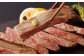 遠州夢咲牛 ロースステーキ用 約400g×1枚 【ブランド牛】 ｜お肉 肉 牛肉 和牛 ブランド牛 ステーキ ロース 冷蔵 国産