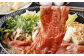 遠州夢咲牛 肩・肩ロース すき焼き用 約500g×1パック 【ブランド牛】｜ お肉 肉 牛肉 和牛 すき焼 ロース 冷蔵 国産