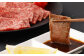 遠州夢咲牛 ロース 焼肉用 約450g×1パック 【ブランド牛】｜お肉 肉 牛肉 和牛 ロース 冷蔵 バーベキュー 焼き肉 国産