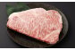 遠州夢咲牛 set ステーキ用 すき焼き用 【ブランド牛】｜お肉 肉 牛肉 和牛 ロース 肩ロース すきやき セット 冷蔵 国産