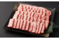 遠州夢咲牛 特盛set ステーキ用 すき焼き用 焼肉用 【ブランド牛】｜ お肉 肉 牛肉 和牛 冷蔵 ロース セット 国産