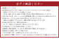 本真珠の3粒 イヤリング【規格外 本真珠 使用】 真珠 しんじゅ パール アクセサリー