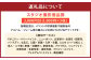 スタジオ撮影 商品券 3,000円分 写真撮影 アルバム フレーム