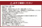 除菌･消臭剤 エコノアクア 20L バックインBOX スプレー用 空ボトル 2本付