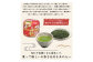 なつめ缶入 深蒸し特上煎茶 80g×2缶 セット 計160g ｜お茶 茶 深蒸し茶 煎茶 缶入り ギフト プレゼント 静岡県産