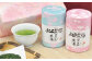お父さん お母さん ありがとう 桜缶入 深蒸し特上煎茶 80g×2缶 セット ｜ お茶 茶 深蒸し茶 煎茶 缶入り 静岡県産