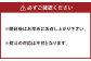 京おぼろ缶入 深蒸し特上煎茶 200g×2缶 計400g （富喜緑 200g はつ緑 200g） セット