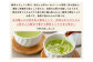 京おぼろ缶入 深蒸し特上煎茶 200g×2缶 計400g （富喜緑 200g はつ緑 200g） セット
