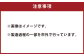 鍛造フライパン （ハンドル・ケース付き）【フライパン】｜ 調理器具 コンパクト アウトドア キャンプ 鉄 焚き火 直火 IH