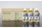 【3個口】深蒸し菊川茶ペットボトル 350ml 72本入｜ お茶 茶 緑茶 深蒸し茶 菊川茶 ペットボトル 飲料 静岡県 菊川市