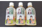 【3個口】深蒸し菊川茶ペットボトル 350ml 72本入｜ お茶 茶 緑茶 深蒸し茶 菊川茶 ペットボトル 飲料 静岡県 菊川市