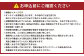 【3回定期便】寒蜜いちご 紅ほっぺ  4パック×3回 ｜ いちご 苺 紅ほっぺ 果物 くだもの フルーツ  静岡県 菊川市 