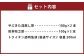 やぶきた深蒸し茶（2種類 計5本）と急須（1点）セット ｜ お茶 日本茶 やぶきた茶 緑茶 煎茶 深蒸し茶 透明急須