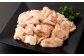 豚ミノホルモン 900g  ｜ 豚 ブタ みの ミノ ホルモン 国産 おかず おつまみ お肉 冷凍 静岡県 菊川市