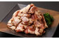 豚ハラミ塩味 1.6kg（160g×10袋） ｜ 豚 ブタ ハラミ 塩味 おかず おつまみ お肉 冷凍 静岡県 菊川市