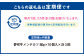 【3ヶ月定期便】 夢咲牛 メンチカツ 計約800g 約80g×10個 ｜ 遠州夢咲牛 惣菜 おかず 冷凍
