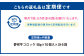 【6ヶ月定期便】夢咲牛 コロッケ 計約550g 約55g×10個
