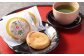 百年餅（ももとせもち） 15個入 ｜ 和菓子 お菓子 おやつ おかし 銘菓 スイーツ 和スイーツ もち米粉 お茶菓子 あんこ