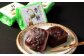 きくのんの力餅 10個入｜ 和菓子 和風 お菓子 おやつ おかし 銘菓 餅 もち モチ お茶請け スイーツ 和スイーツ