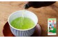 こだわり製法で作った高級菊川茶 計200g 100g×2本セット【深蒸し 煎茶】
