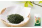 こだわり製法で作った高級菊川茶 計400g 100g×4本 セット 【深蒸し 煎茶】