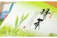 【6ヶ月定期便】 おすすめ・お茶屋のまかない煎茶 計300g 100g×3本 セット 【緑茶 茶葉】