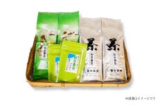 【6ヶ月定期便】秋冬番茶 バラエティー 3種×各1本 計3本 840g セット 【茶葉（リーフ）ティーバッグ パウダー】 お茶 緑茶 日本茶 静岡茶 菊川茶