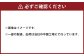 【オレンジ】円形低反発チェアパッド 2枚セット
